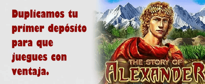 Lluvia de Giros Gratis 🎰 promotion